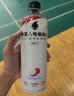 外星人电解质水0糖0卡运动饮料 600mL*20荔枝海盐*6+白桃*6+青柠*8 整箱 实拍图