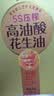 鲁花【保真花生油】5S 物理压榨高油酸花生油750ml*2 礼盒装 实拍图
