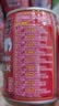 旺旺旺仔牛奶245ml*10罐 【56民族款 】 儿童早餐奶 中秋礼盒装 实拍图