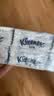 舒洁（Kleenex）手帕纸纸巾小包3层9张/包*10包便携小熊印花手帕纸小包 实拍图