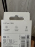小米（MI）Type-C耳机 有线耳机 适用于小米华为荣耀OPPOvivo手机 PC电脑 苹果15及以上机型 白色 实拍图
