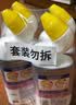 威猛先生（Mr Muscle）洁厕灵 600g*4瓶 恋恋桃花 含84精华 洁厕剂 马桶清洁 实拍图