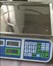 Meilen称重电子秤商用台秤计价秤克秤30kg电子称计数蔬菜超市场卖菜秤 实拍图