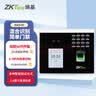 ZKTECO 熵基ZKTeco/熵基科技 XFace100 动态人脸指纹识别考勤机 门禁系统主机 面部指纹毫秒级门禁打卡一体机 实拍图