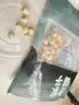 方家铺子有机莲子200g通心白莲子去芯无杂无熏硫枸杞百合银耳羹包粽子食材 实拍图