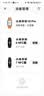 小米（MI）小米手环10Pro 真皮版 珊瑚橙新品上市 国家补贴 轻薄机身 专业运动健康 HRV睡眠监测 初高中生 实拍图