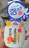 莎娜（SANA）豆乳美肌泡沫洗面奶女按压泡泡清洁慕斯保湿洁面200ml 实拍图