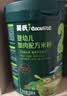 英氏婴幼儿米粉番茄牛肉南瓜加锌营养米粉宝宝辅食米糊228g 10月+ 实拍图