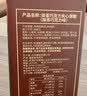 丹夫草莓抱抱薄脆饼干33g脆华夫饼纯脂黑巧克力零食下午茶伴手礼 实拍图