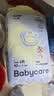 babycare易穿裤拉拉裤L码42片（9-14kg） 短裤式婴儿尿不湿柔软透气易穿脱 实拍图