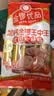 金锣优品优级火腿肠礼盒1.92kg（超3斤）礼品装方便面 实拍图