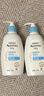艾惟诺（Aveeno）艾维诺婴儿润肤乳儿童身体乳保湿滋润夏季保湿舒缓干痒精华露354g 实拍图