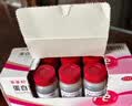 【原研药】菲普利蛋白琥珀酸铁口服溶液15ml:40mg*10支/盒孕期补铁哺乳期女性儿童补铁剂经期补铁口服液 实拍图
