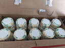 蒙牛真果粒花果奶昔牡丹荔枝风味牛奶饮品230g*10瓶 荔枝果汁送礼礼盒 实拍图