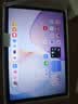 HUAWEIMatePad 11.5 柔光版 华为平板电脑 护眼屏 鸿蒙AI 大电池 学生平板儿童学习机 8G+128G海岛蓝 实拍图