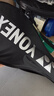 尤尼克斯（YONEX）羽毛球拍对拍碳素中杆比赛训练锐速高弹均衡NR7000I已穿线附手胶 实拍图