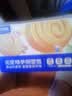 三只松鼠0蔗糖手撕面包1000g/箱 早餐小面包代餐饱腹零食酵母面包 实拍图