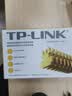 TP-LINK TL-EH602-24 六类非屏蔽网络水晶头 RJ45(24个一盒） 实拍图