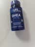Life Extension沿寿DHEA美国进口100MG高含量脱氢表雄酮辅酶Q10大龄备孕组合 实拍图