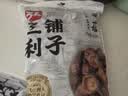 弘三利铺子香菇500g袋装干香菇厚蘑菇冬菇山珍菌菇干货煲汤火锅炒菜食材 实拍图