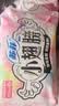 苏菲小翅膀无香棉柔护翼护垫175mm18片 迷你量少日用京东自营官方旗舰 实拍图