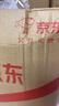 sinloy辛鹿蓝山风味拼配 香醇浓郁均衡 阿拉比卡 云南小粒咖啡豆 500g 实拍图