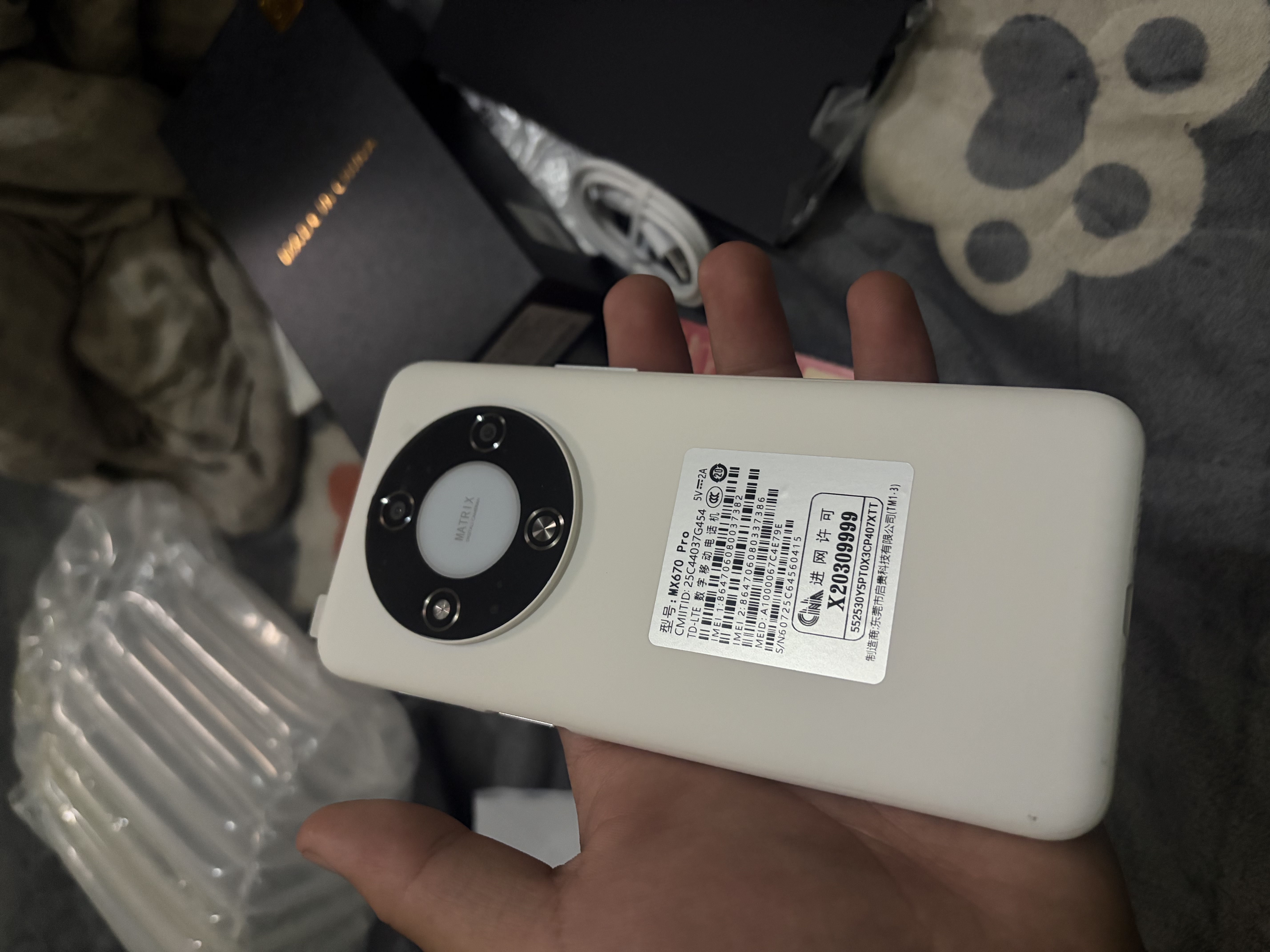 魅紫X60pro新款手机5G卡全网通512G高端旗舰大屏电竞畅玩游戏百元安卓学生长续航便宜老人智能原装新机 瓷白色【官方正品】 16GB+256GB 实拍图