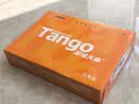 天章 （TANGO）A4打印纸70g500张单包 新橙天章【优选品质】草稿纸打印作业 双面打印复印纸 不卡纸高性价比 实拍图