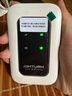 影腾随身wifi多网全国通用无线wi-fi6免插卡移动联通无限制大流量卡便携式网卡高速网络2026款5GHF 【多网通3000毫安充电款+白色】超长续航 实拍图