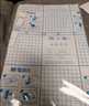 晨光【包邮】40张(大10中20小10)磨砂透明自粘包书皮保护套小学生课本书皮书膜书壳16K/A4开学文具 实拍图