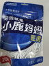 小鹿妈妈超细牙线棒护齿家庭装齿缝牙签200支/袋*3袋共600支 便携随身盒 实拍图