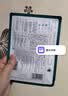 三生花百雀羚出品玻尿酸补水亮肤保湿清洁护肤提亮嫩肤面膜20片七夕礼物 实拍图