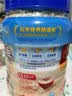 桂格（QUAKER）即食燕麦片1000克罐装 营养早餐 膳食纤维 零添加白砂糖 实拍图