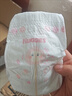 好奇（Huggies）铂金装小桃裤纸尿裤NB84片(5kg以下)尿不湿【夏季散热王】 实拍图