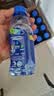 脉动青柠口味400ML*24瓶电解质水运动功能饮料小瓶装低糖维生素水整箱 实拍图