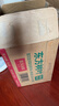 农夫山泉东方树叶菊花普洱500ml*15瓶无糖茶饮料0糖0脂0卡饮品整箱装 实拍图