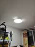 惠普精工卧室吸顶灯led现代简约餐厅书房灯具圆形50cm遥控三色 实拍图