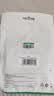 绿联双头Type-C充电线PD100W超级快充数据线适用华为荣耀vivo小米OPPO苹果17/16/15平板笔记本电脑车载 实拍图