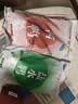 桂花鸭金陵双味礼盒2kg盐水鸭酱鸭整只酱卤美食江苏老字号南京伴手礼 实拍图