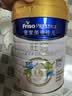 美素佳儿（Friso）皇家美素佳儿旺玥儿童营养奶粉（调制乳粉）3周岁以上儿童 800g 旺玥800g*1罐【品牌新客立减30元】 实拍图