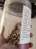 拾善方赤小豆薏米炒熟组合红豆祛湿茶粥杂粮薏米仁除湿气搭茯苓500g2罐 实拍图