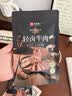 良品铺子牛肉卤牛肉酱牛肉干肉脯健身代餐即食休闲零食小吃下酒菜熟食 【超值囤货优选】高蛋白原切牛肉50g*10袋(原味) - 实拍图