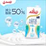 安佳（Anchor）低脂牛奶高钙纯牛奶新西兰原装进口草饲1L*12盒 减少50%脂肪  实拍图