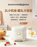 美的（Midea）小碧玉电饭煲小型1-2-3人3L0氟含钛陶瓷白玉釜家用煲汤粥智能预约多功能电饭锅RE360 实拍图