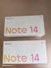 小米REDMI Note14 金刚品质 5110mAh大电量 大光圈超感相机 8GB+128GB子夜黑 红米5G手机 国家补贴 实拍图