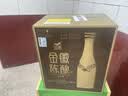 金徽陈酿·纪念1951 浓香型 白酒 52度480mL* 6瓶 箱装 优级白酒 实拍图