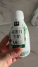 伊利金典4.4g高蛋白牛奶整箱 250ml*10瓶  礼盒装 实拍图