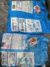 雕牌 超效加酶洗衣粉 茉莉清香 2.56斤 无磷 低温速溶 强效去渍 实拍图