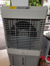 美的（Midea）空调扇制冷工业冷风机强力制冷电冷风扇水冷空调加冰块商用冷气机大面积车间降温水冷机AC500-23B 实拍图
