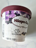 哈根达斯（Haagen-Dazs）葡萄朗姆酒口味冰淇淋 100ml/杯 雪糕 实拍图